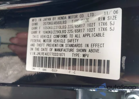 2007 Honda Cr-V Lx z USA, uszkodzony, nr VIN JHLRE48377C031871